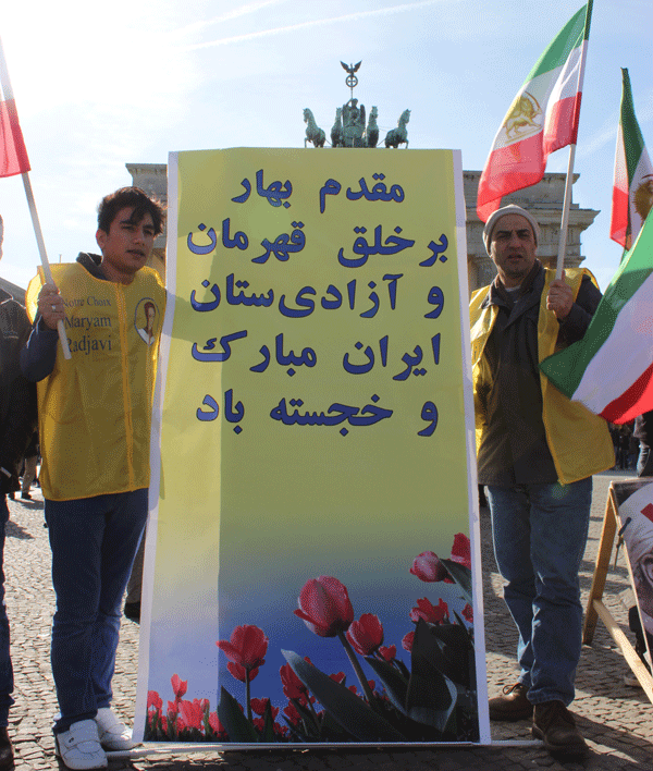 برلین - محکومیت موج اعدام ها و نقض حقوق بشر در ایران