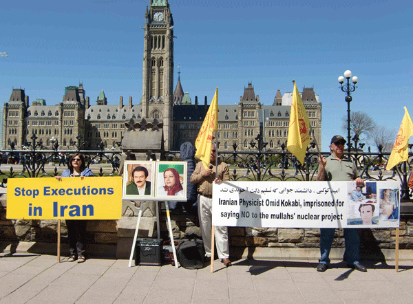 تظاهرات در کانادا ( تورنتو واتاوا) - محکومیت موج اعدامها در ایران