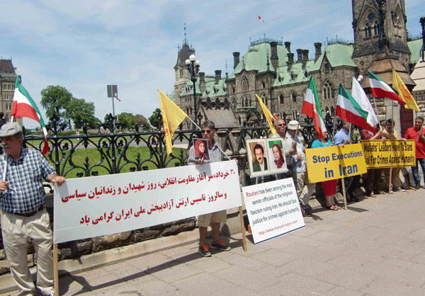 تظاهرات در اتاوا - محکومیت اعدام ها و نقض فاحش حقوق بشر در ایران - گرامیداشت سی خرداد