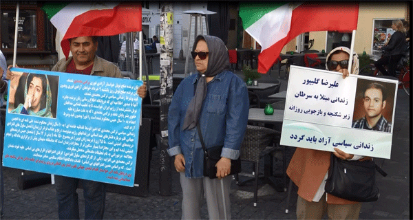 تظاهرات در دانمارک در محکومیت اعدام ها در ایران