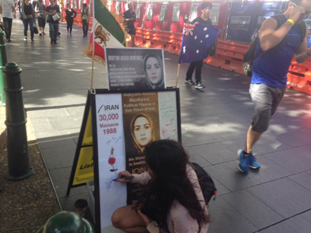فراخوان برای آزادی زندانی سیاسی مریم اکبری منفرد در استرالیا