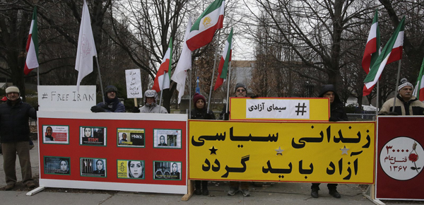 تظاهرات برای آزادی زندانیان سیاسی در ایران - کانادا- تورنتو