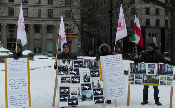 مونترال - کانادا - تظاهرات علیه موج اعدامها و جنایات رژیم آخوندی