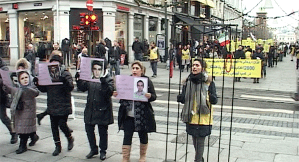 تظاهرات هواداران سازمان مجاهدین خلق ایران علیه نقض حقوق بشر و اعدام در ایران