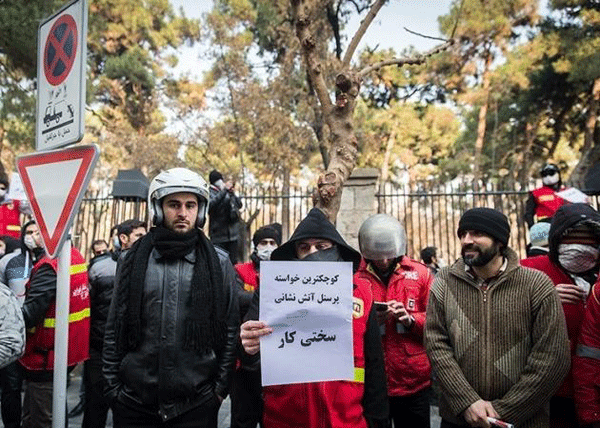 همبستگی ملی ایران تجمع اعتراضی آتش نشانان در تهران