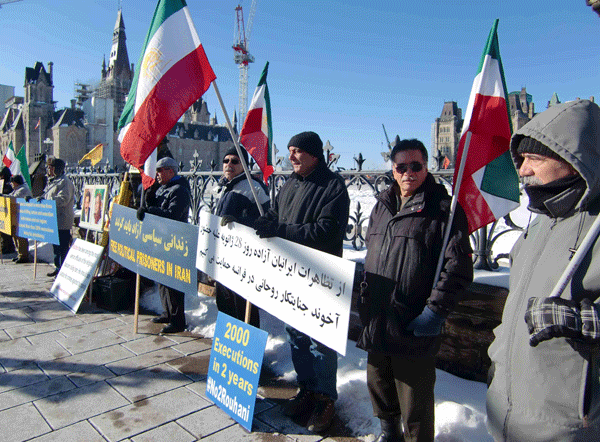 تظاهرات هواداران سازمان مجاهدین خلق ایران در اعتراض به سفر آخوند روحانی به پاریس