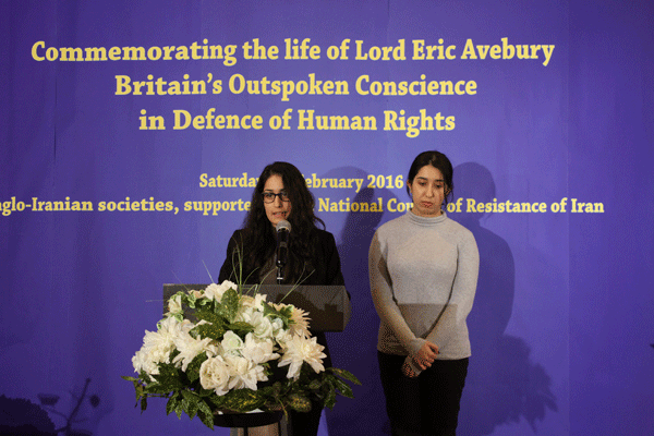 مراسم بزرگداشت لرد ایوبری در لندن توسط هواداران سازمان مجاهدین خلق ایران و شورای ملی مقاومت ایران