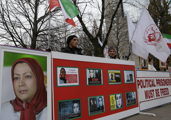 تظاهرات حامیان مقاومت ایران در کانادا در اعتراض به اعدامها در ایران