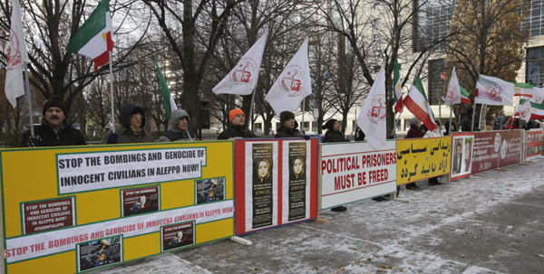 تظاهرات حامیان مقاومت در شهرهای کانادا - نه به اعدام نه به زندان در ایران