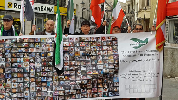 محکومیت جنایت علیه بشریت در حلب - تظاهرات حامیان مقاومت در بخارست