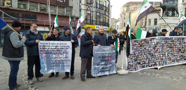 محکومیت جنایت علیه بشریت در حلب - تظاهرات حامیان مقاومت در بخارست