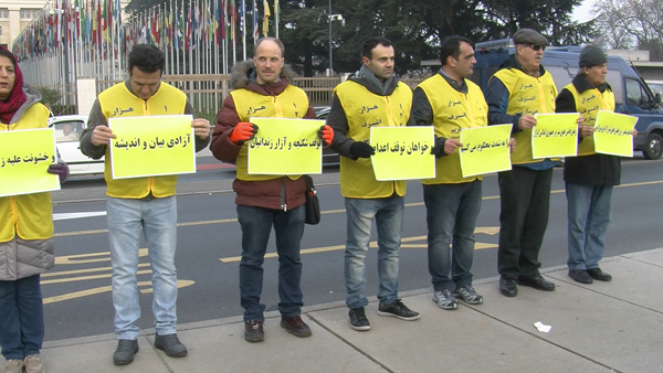 تظاهرات علیه اعدامها - فراخوان برای آزادی زندانیان سیاسی - ژنو