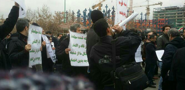 تجمع اعتراضی در شهرهای تهران، مشهد، خوزستان، کرمان، گرگان، و زنجان