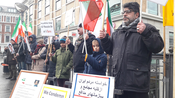 تظاهرات حامیان مقاومت علیه موج اعدامها در ایران - دانمارک - آرهوس