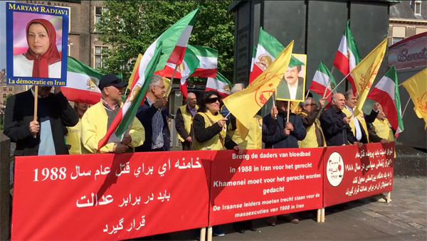 تظاهرات در هلند (لاهه)- محکومیت نمایش انتخابات قلابی آخوندی - رای من سرنگونی