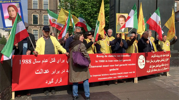 تظاهرات در هلند (لاهه)- محکومیت نمایش انتخابات قلابی آخوندی - رای من سرنگونی