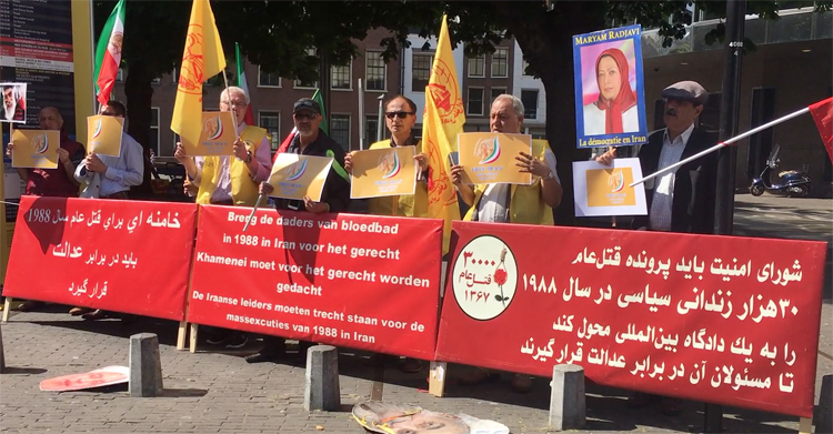 تظاهرات حامیان مقاومت در هلند علیه موج اعدامها  و سرکوب در ایران