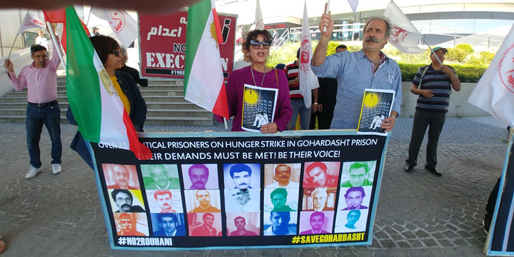 تظاهرات حامیان مقاومت در وین - محکومیت دیکتاتوری ترویستی و حمایت از زندانیان سیاسی