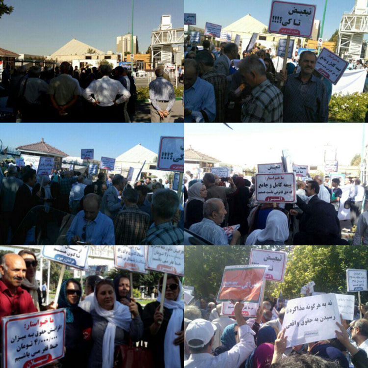 تجمع  هزاران نفر از بازنشستگان کشوری در مقابل مجلس آخوندی
