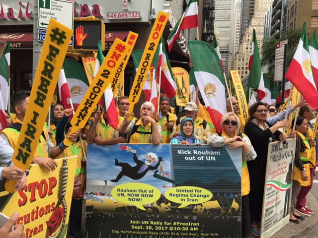 تظاهرات نه آخوند روحانی در نیویورک