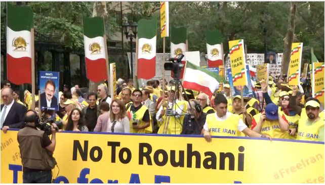 تظاهرات نه به آخوند روحانی ایرانیان آزاده در مقابل مقر ملل متحد در نیویورک