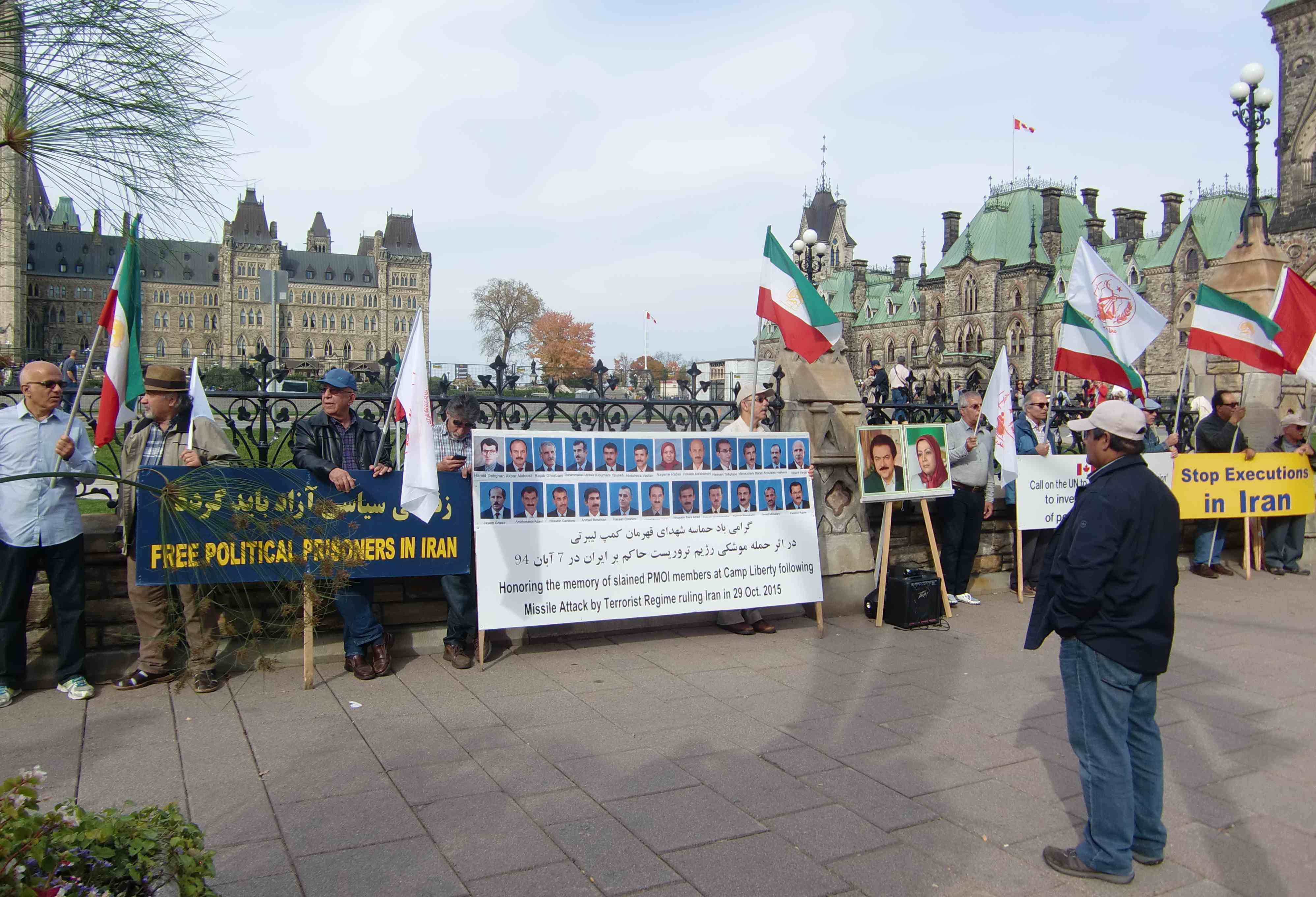 تظاهرات در کانادا - محکومیت موج فزاینده اعدامها و نقض حقوق بشر در ایران