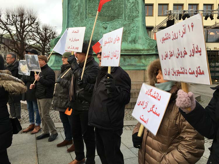 همبستگی با  دانشجویان ایران بمناسبت روز ۱۶ آذر روز دانشجو - سوئد 