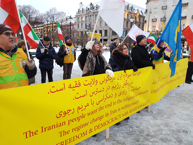 تظاهرات اشرف نشانان در همبستگی با قیام مردم ایران