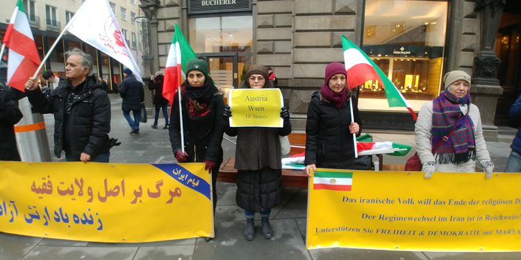 کارزار جهانی ایرانیان آزاده در همبستگی با قیام سراسری مردم ایران، استرالیا، اتریش،