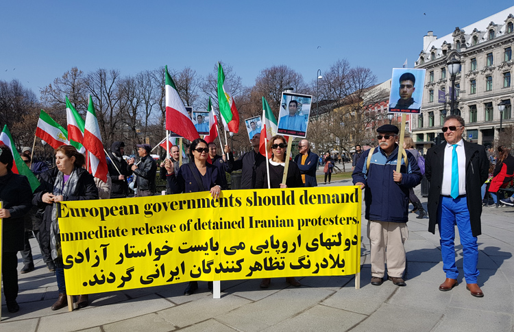 تظاهرات در نروژ - همبستگی و حمایت از اعتراضات گسترده کشاورزان و مردم اصفهان