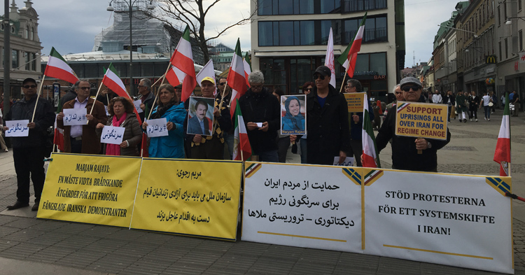 تظاهرات در سوئد - حمایت از اعتراضات سراسری مردم ایران