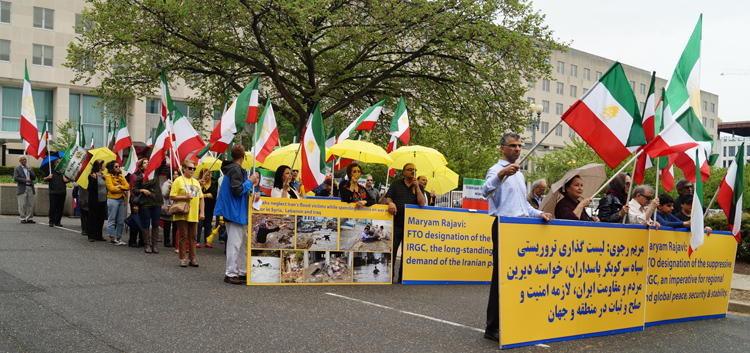 تظاهرات ایرانیان آزاده در مقابل وزارتخارجه آمریکا - واشنگتن