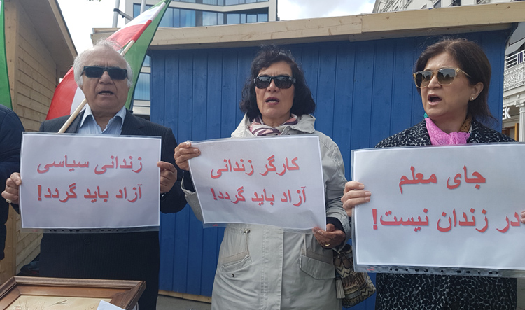 تظاهرات هواداران مجاهدین