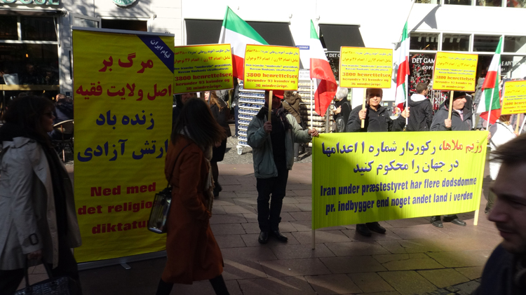 تظاهرات در دانمارک - محکومیت موج فزاینده اعدام‌ها و سرکوب در ایران