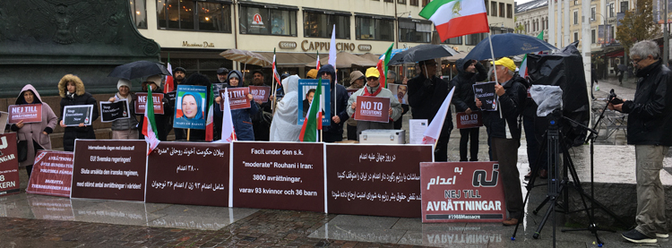 کارزار جهانی محکومیت اعدام در ایران، بمناسبت روز جهانی علیه اعدام