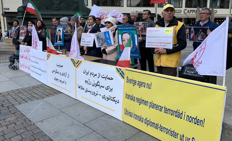 تظاهرات در سوئد- محکومیت اعدام‌ها و نقص حقوق بشر در ایران