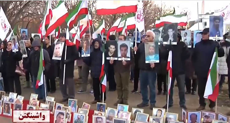 تظاهرات در حمایت از قیام مردم در شهرهای شورشی ایران در واشنگتن