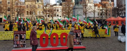 کارزار حمایت از قیام سراسری مردم ایران