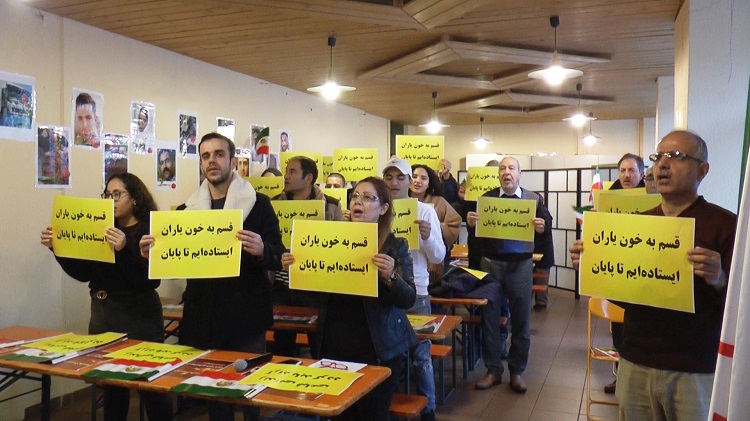 گرامیداشت شهیدان قیام ایران در لندن