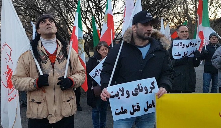 تظاهرات در اسلو محکومیت پنهانکاری بیماری کرونا توسط رژیم آخوندی