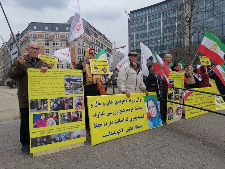 همدردی ایرانیان آزاده در بروکسل  با هموطنان و محکومیت پنهانکاری بیماری کرونا توسط رژیم آخوندی