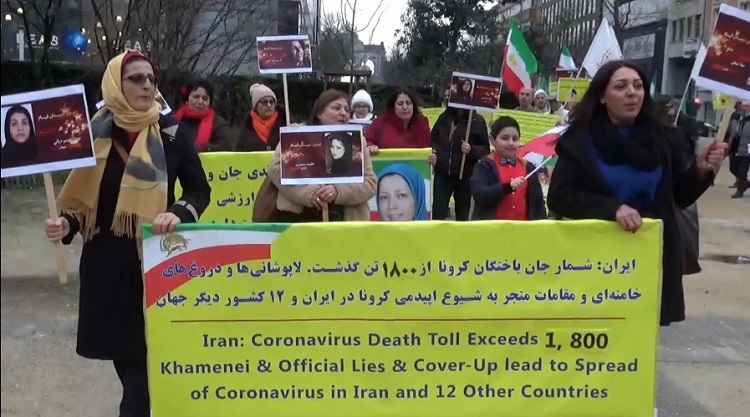 همدردی ایرانیان آزاده در بروکسل  با هموطنان و محکومیت پنهانکاری بیماری کرونا توسط رژیم آخوندی