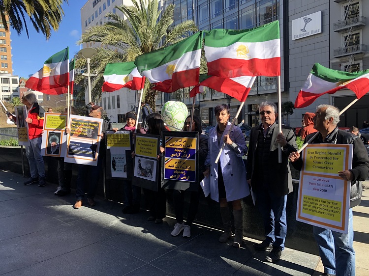 همدردی ایرانیان آزاده در سانفرانسیسکو با هموطنان و محکومیت پنهانکاری بیماری کرونا توسط رژیم آخوندی