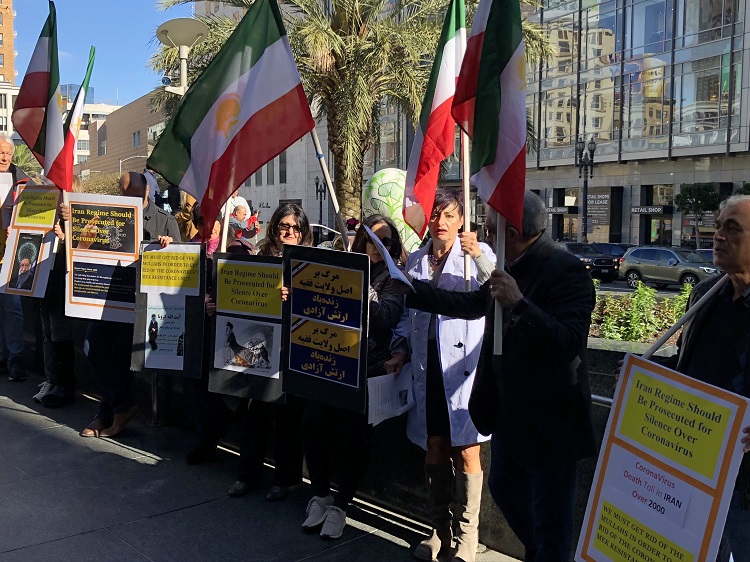 همدردی ایرانیان آزاده در سانفرانسیسکو با هموطنان و محکومیت پنهانکاری بیماری کرونا توسط رژیم آخوندی
