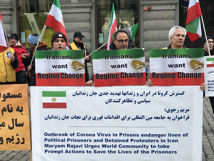 استکهلم: همدردی ایرانیان آزاده با هموطنان و محکومیت پنهانکاری بیماری کرونا توسط رژیم آخوندی