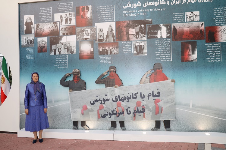 برگزاری مراسم گرامیداشت سی و دومین سالگرد قتل‌عام زندانیان سیاسی در سال ۶۷ در اشرف۳