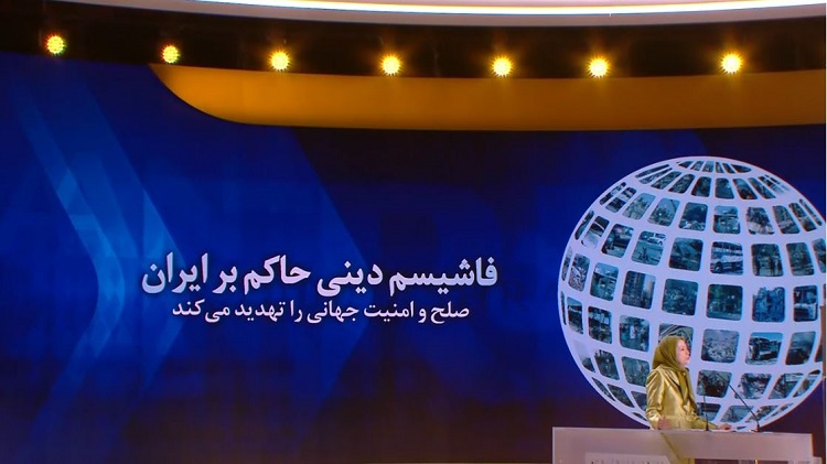 سخنرانی خانم مریم رجوی در کنفرانس جهانی تروریسم رژیم آخوندی 