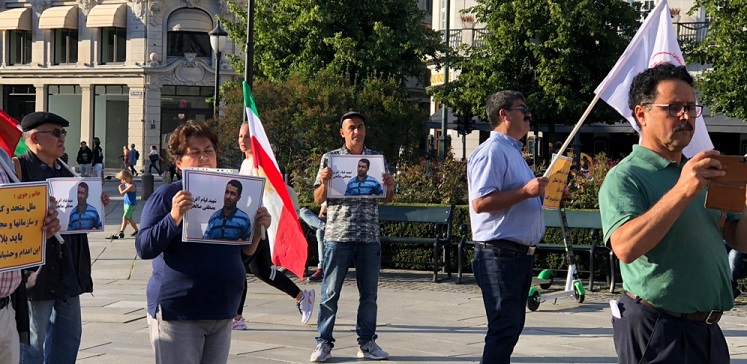 تظاهرات در اسلو - محکومیت اعدام جنایتکارانه قیام‌آفرین مصطفی صالحی