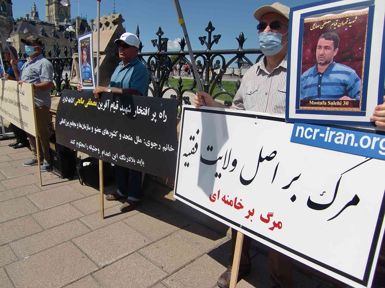 تظاهرات در کانادا- محکومیت اعدام شهید قیام مصطفی صالحی