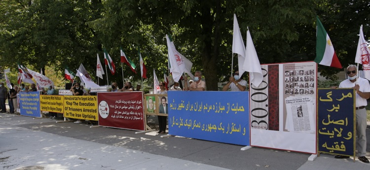 همبستگی با زندانیان سیاسی - کارزار جهانی ایرانیان آزاده